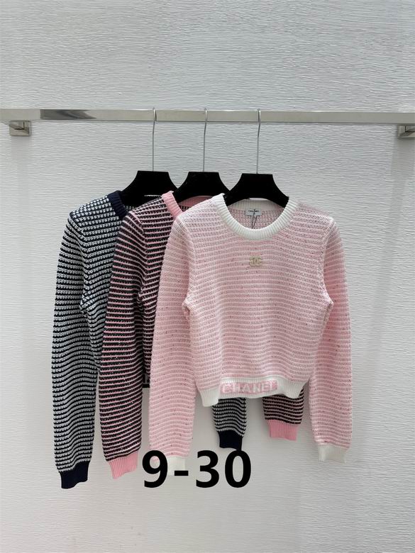 Chanel S-XL 95